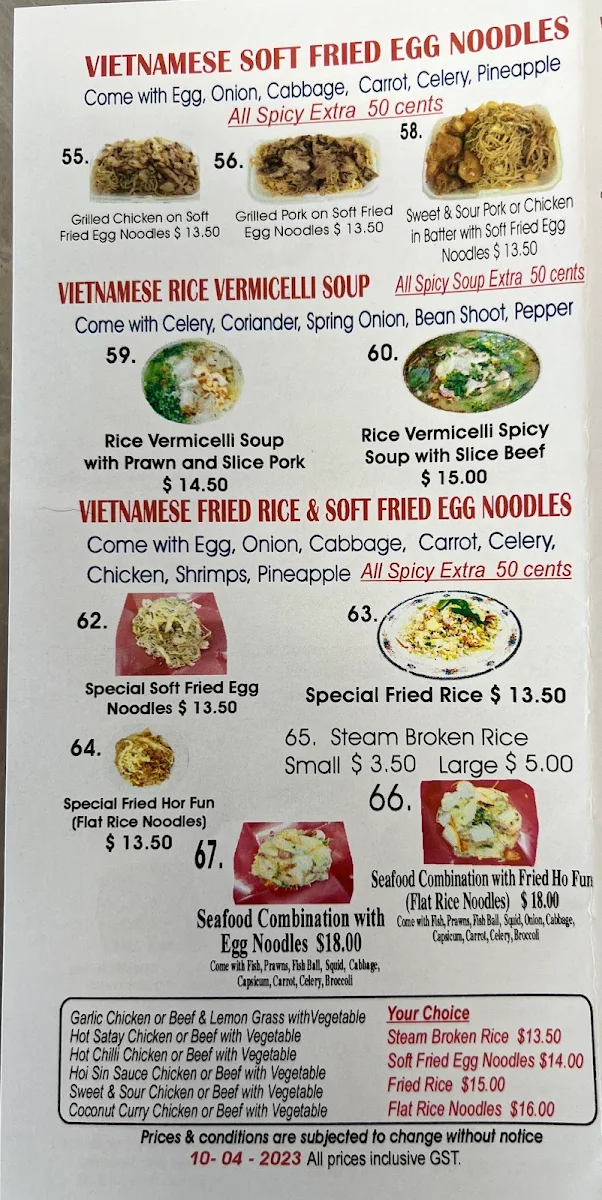 Menu, Watton Vietnamese Takeaway