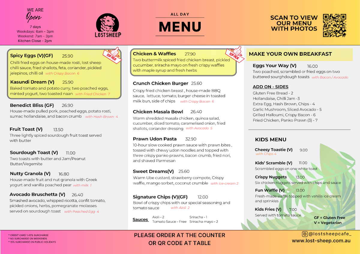 Menu, Lost Sheep