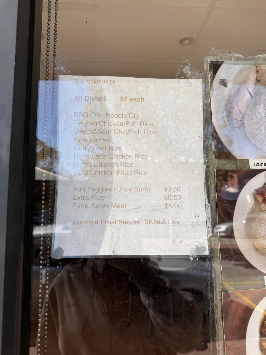 Menu, G'Fun