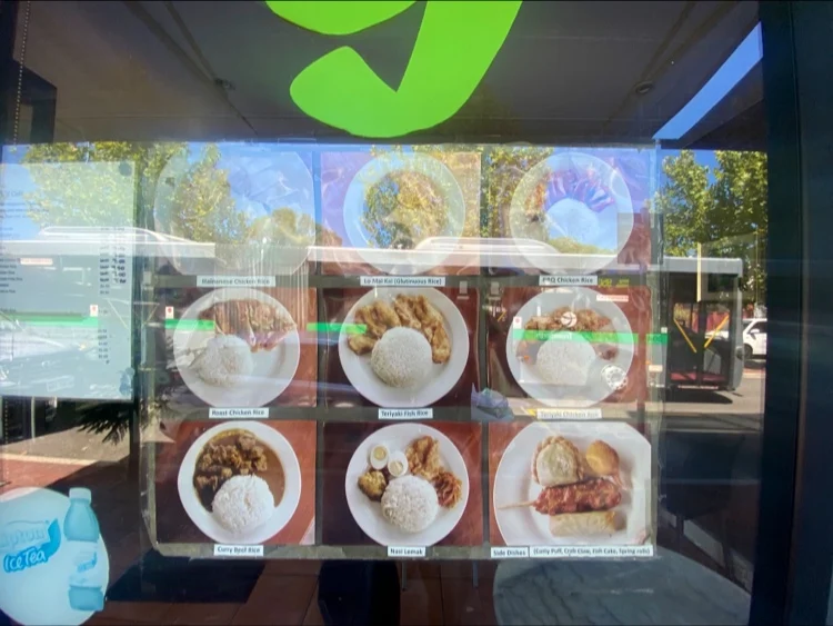 Menu, G'Fun