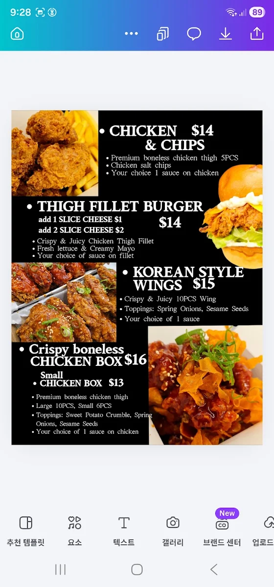 Menu, Golden Carriage Korean Fried Chicken