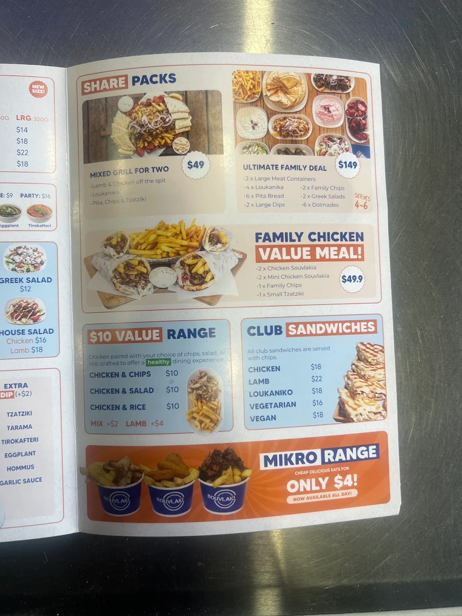Menu, Souvlaki GR (Windsor)