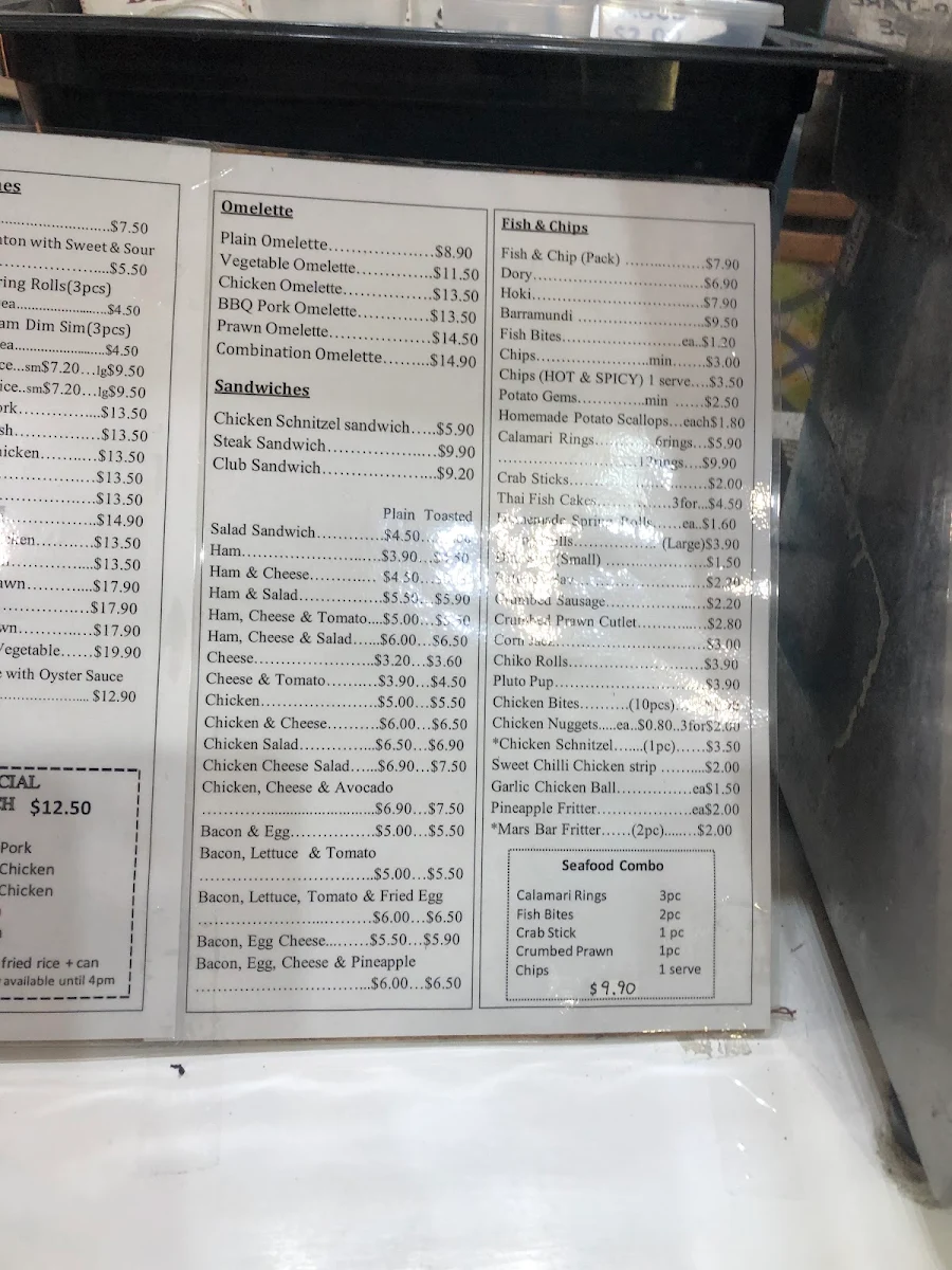Menu, Hardys Road Takeaway