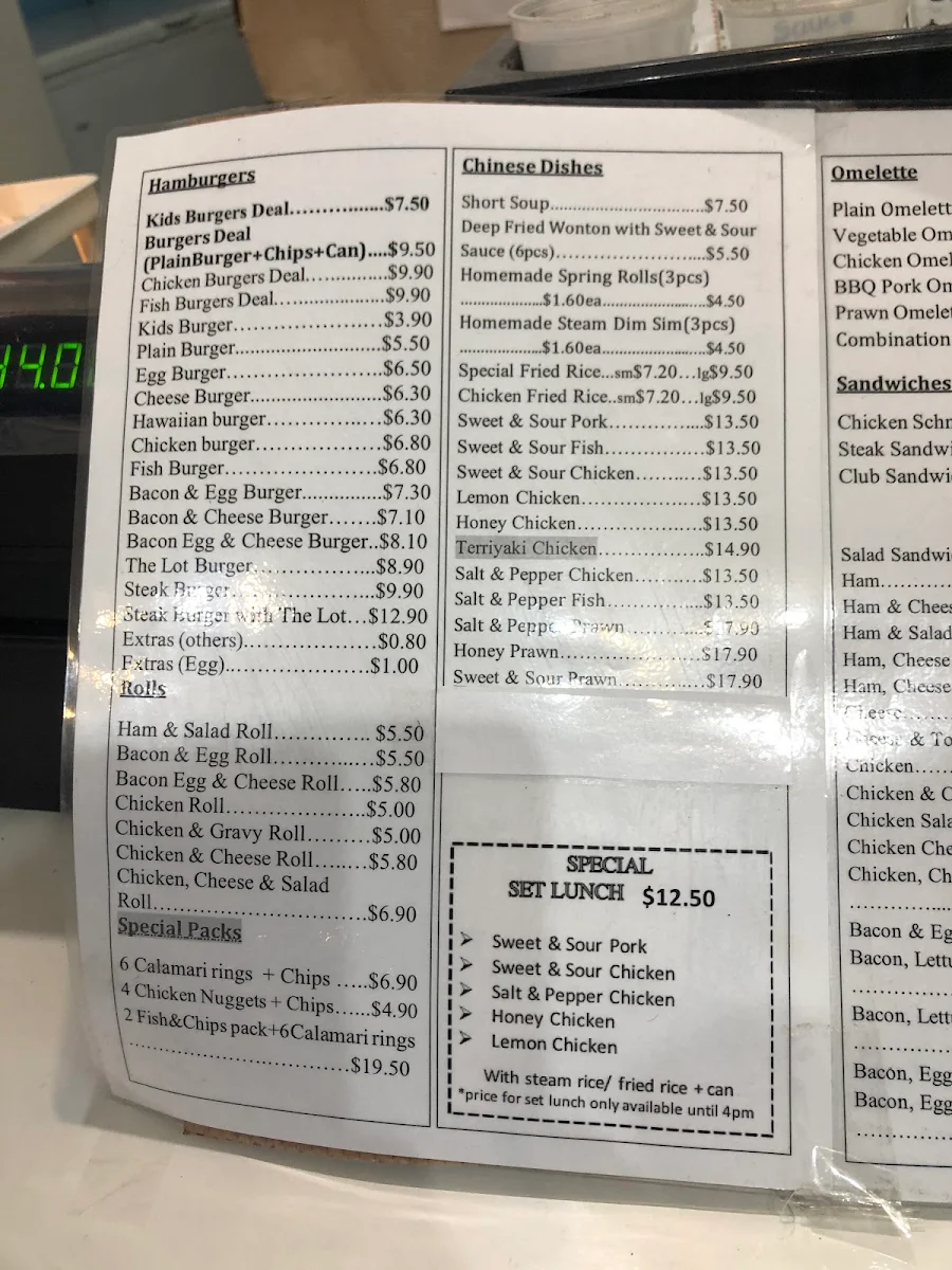 Menu, Hardys Road Takeaway