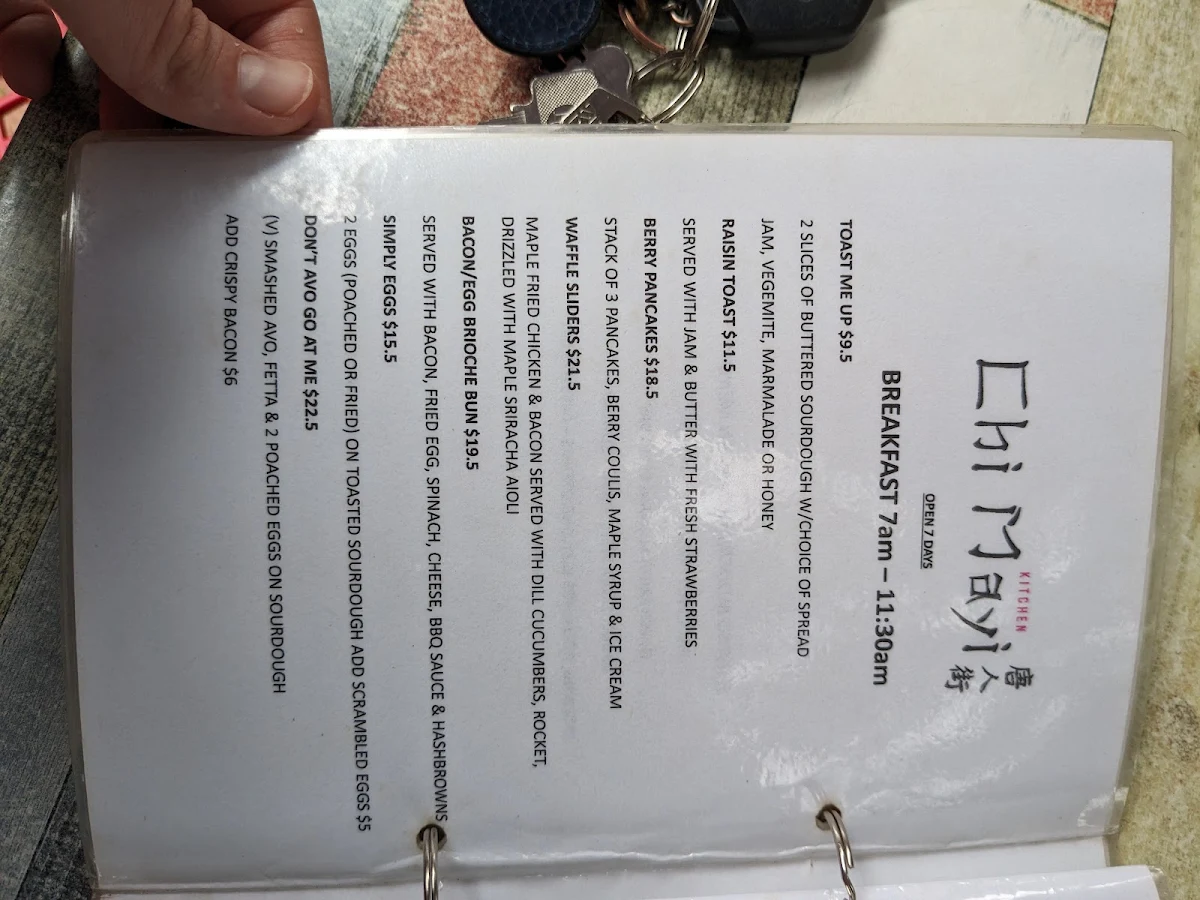 Menu, Chi Mayi Kitchen