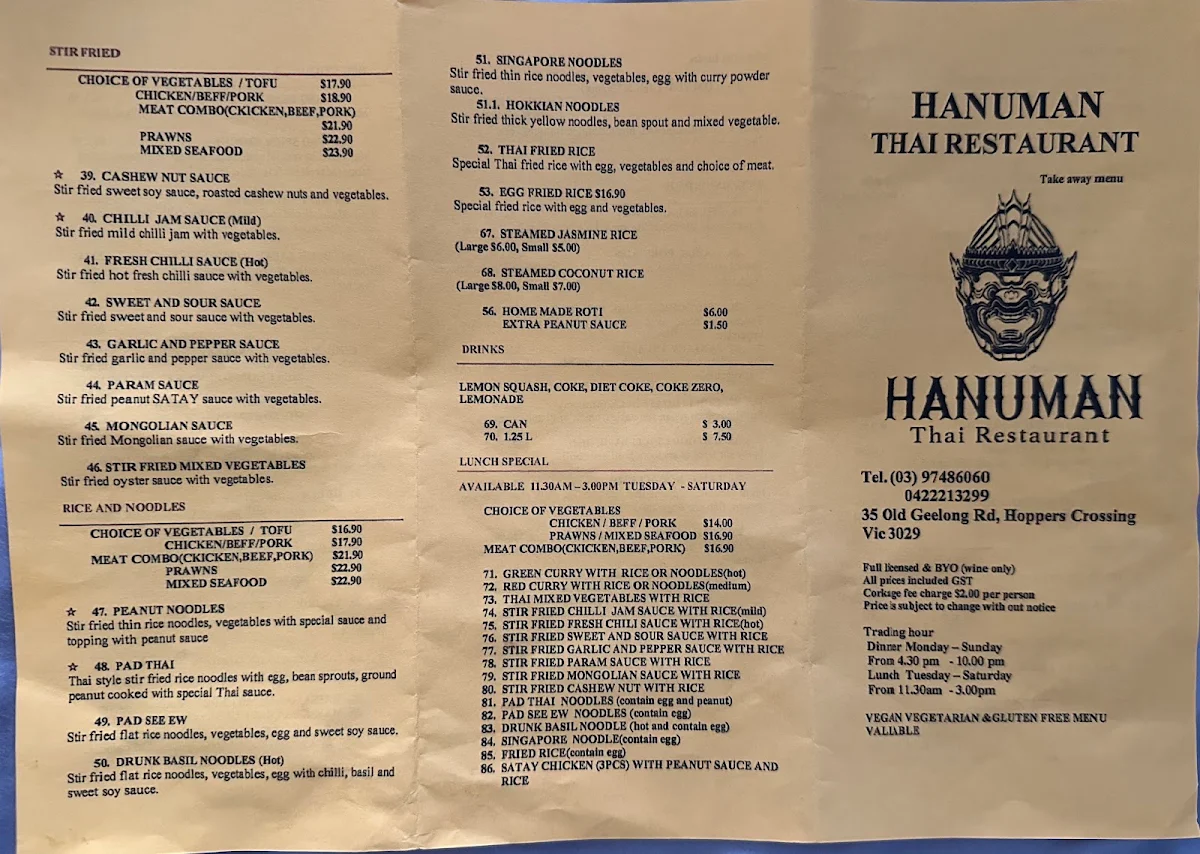 Menu, Hanuman Thai Restaurant
