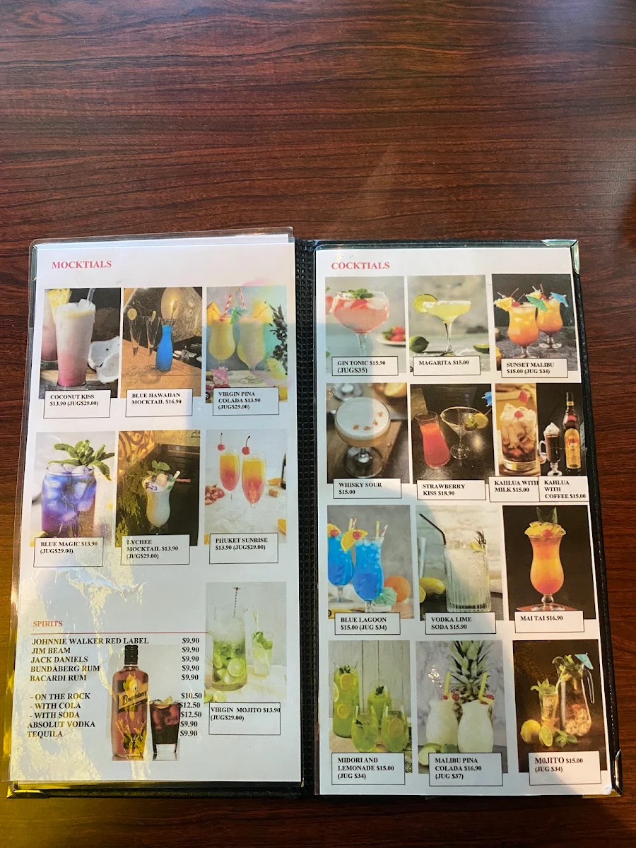 Menu, Hanuman Thai Restaurant