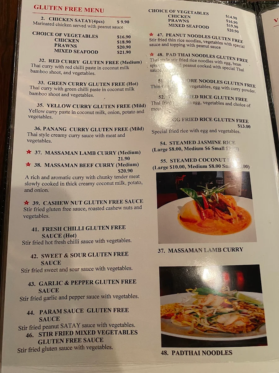 Menu, Hanuman Thai Restaurant