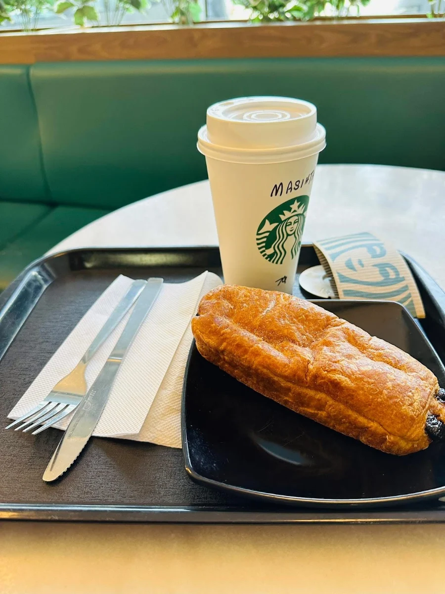 Food & drink, Starbucks Craigieburn