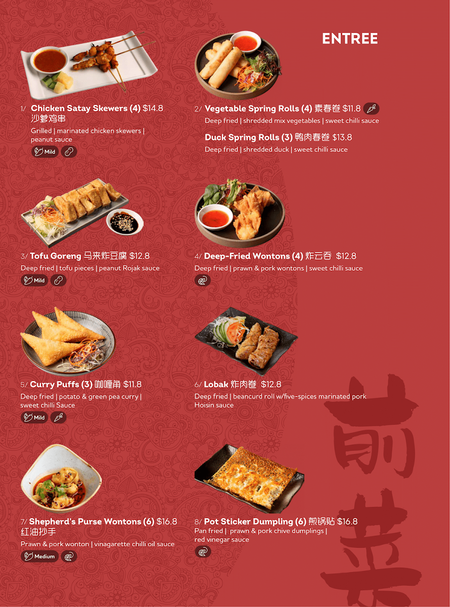 Menu, Little Singapore (Chermside)
