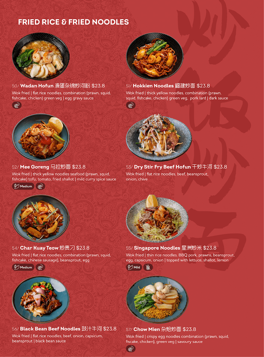 Menu, Little Singapore (Chermside)