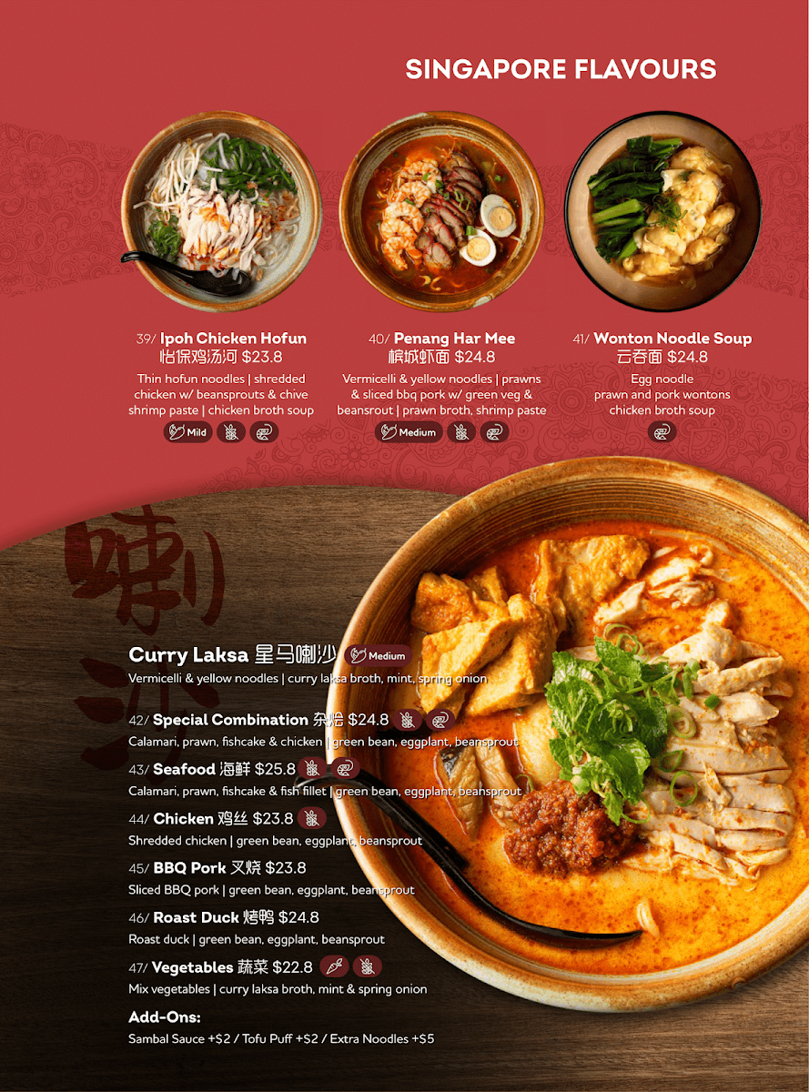 Menu, Little Singapore (Chermside)