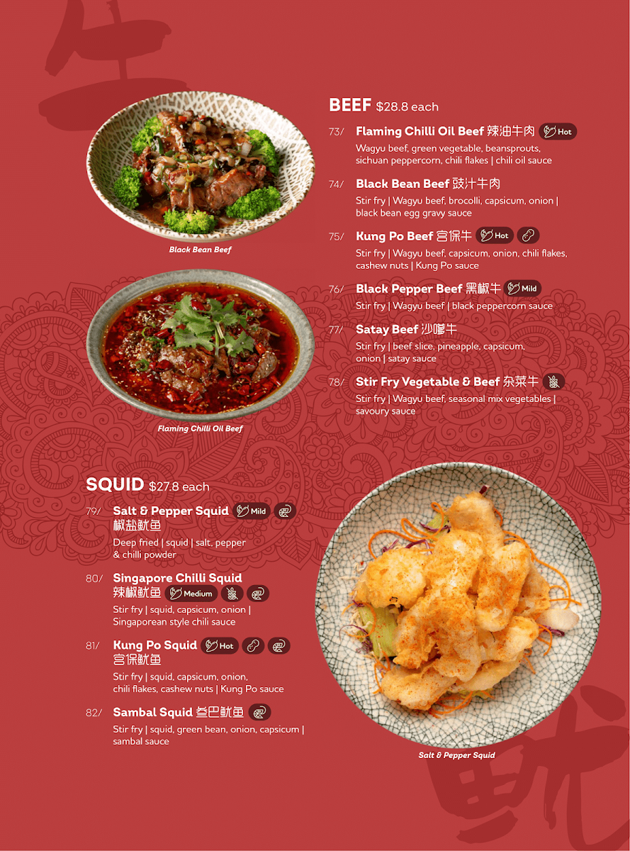 Menu, Little Singapore (Chermside)
