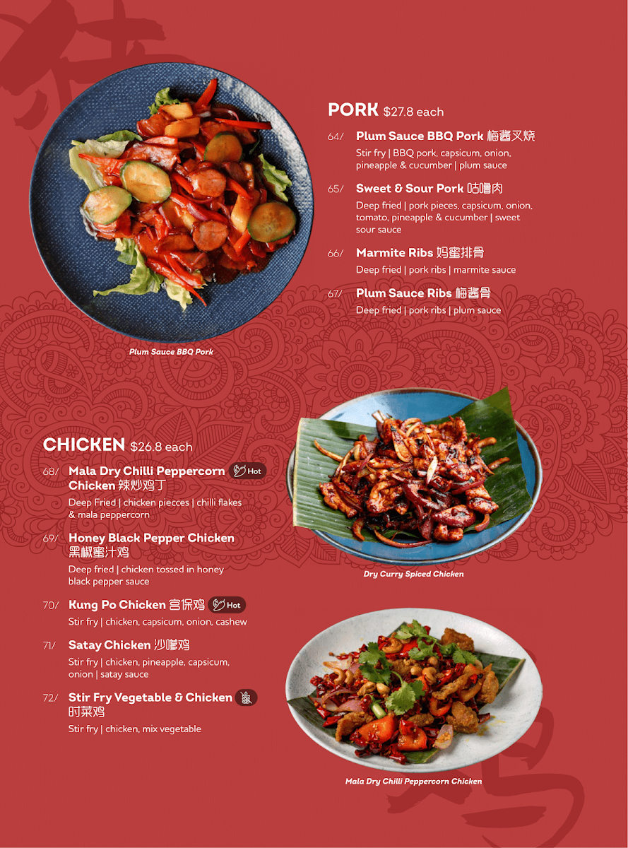 Menu, Little Singapore (Chermside)