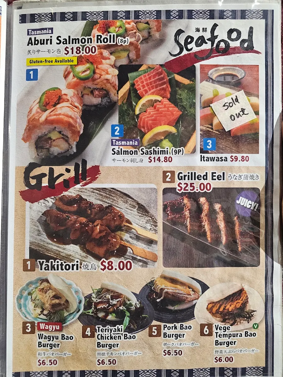 Menu, Udon Izakaya Maedaya