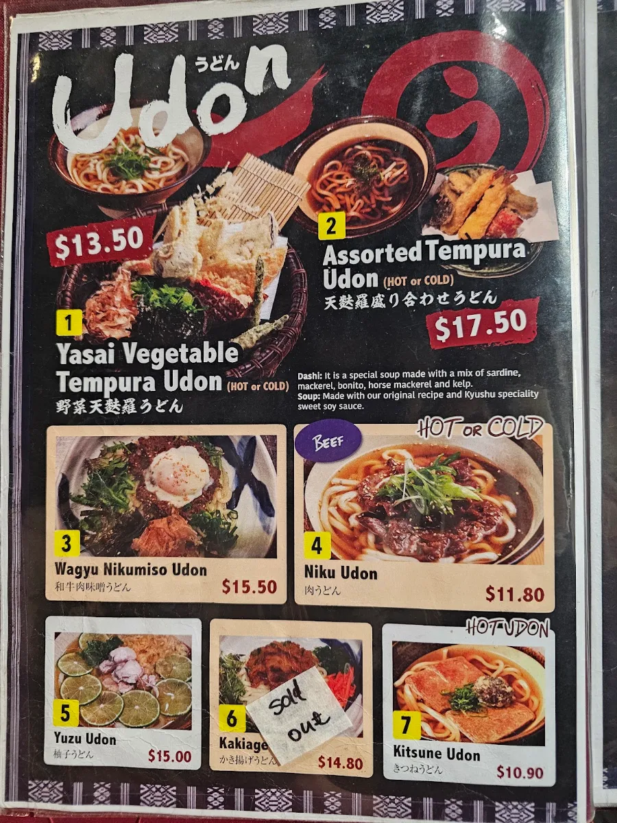 Menu, Udon Izakaya Maedaya