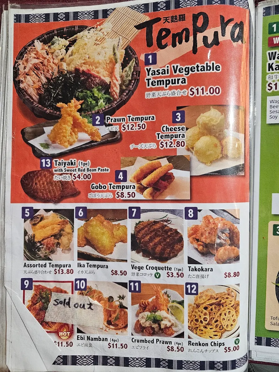 Menu, Udon Izakaya Maedaya