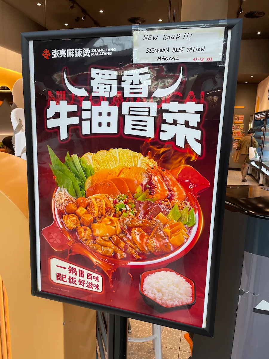 Menu, Zhang Liang Malatang