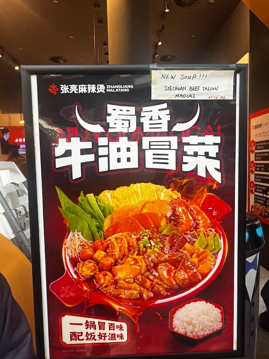 Menu, Zhang Liang Malatang