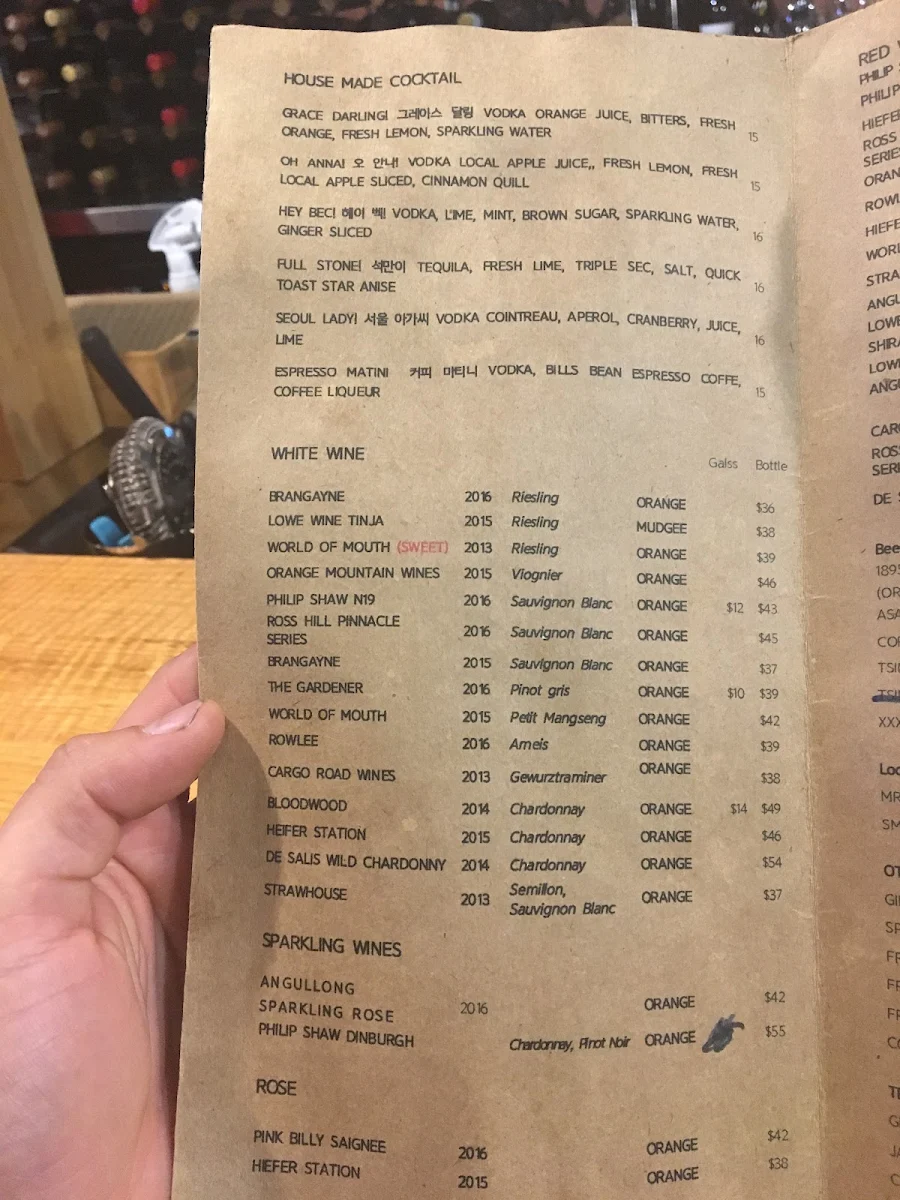 Menu, Mr Lim Korean & Chinese Diner