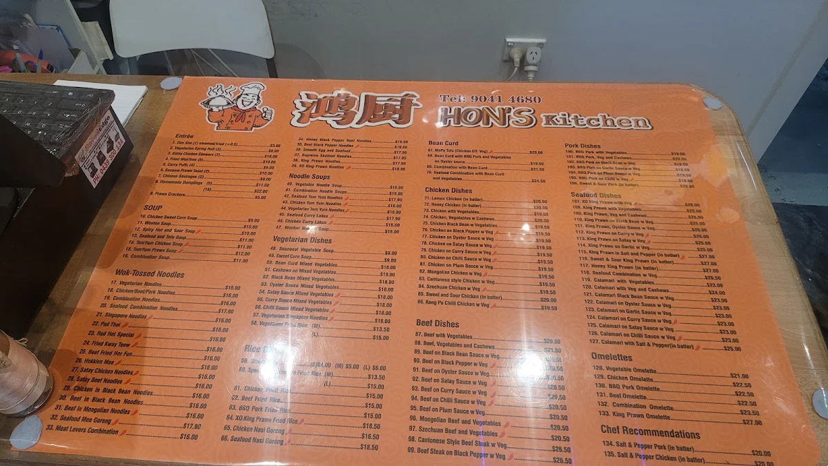 Menu, Hon's Kitchen