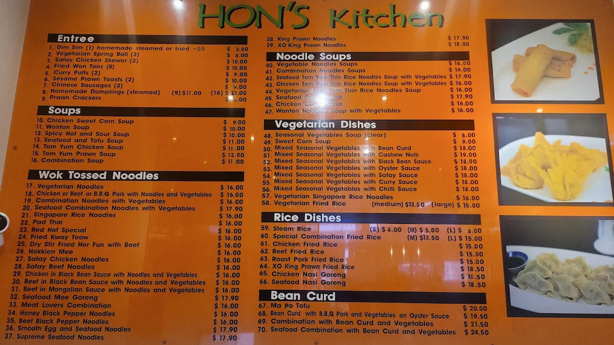 Menu, Hon's Kitchen