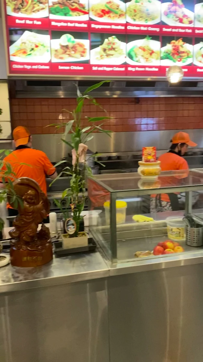 Menu, Hon's Kitchen