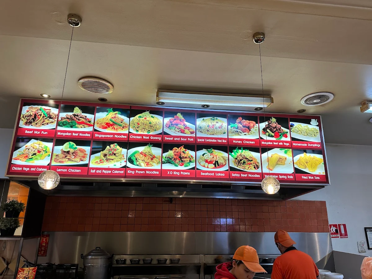 Menu, Hon's Kitchen