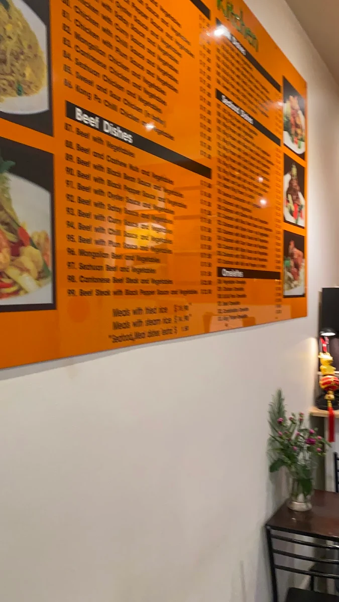 Menu, Hon's Kitchen