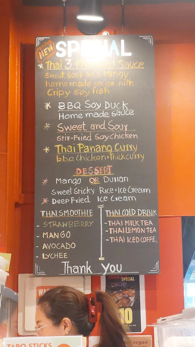 Menu, Blossoming Lotus