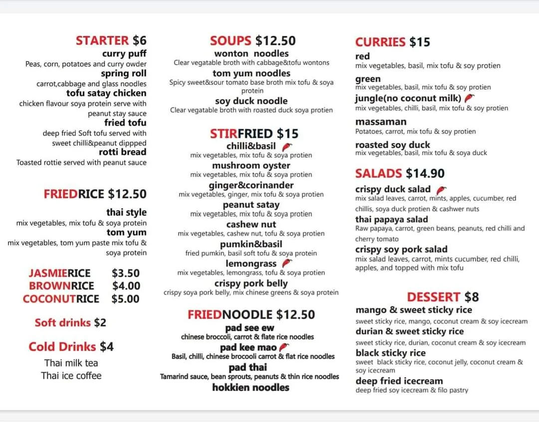 Menu, Blossoming Lotus