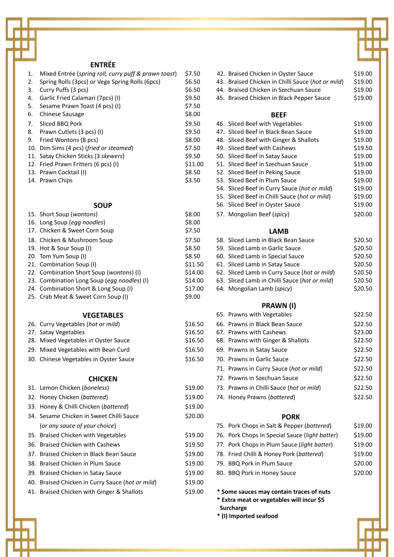 Menu, Little Chinese Restaurant BYO