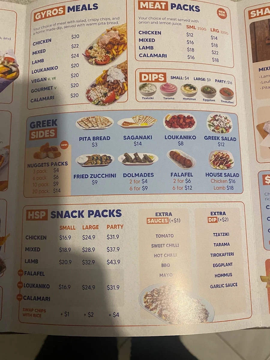 Menu, Souvlaki GR - Lyndhurst