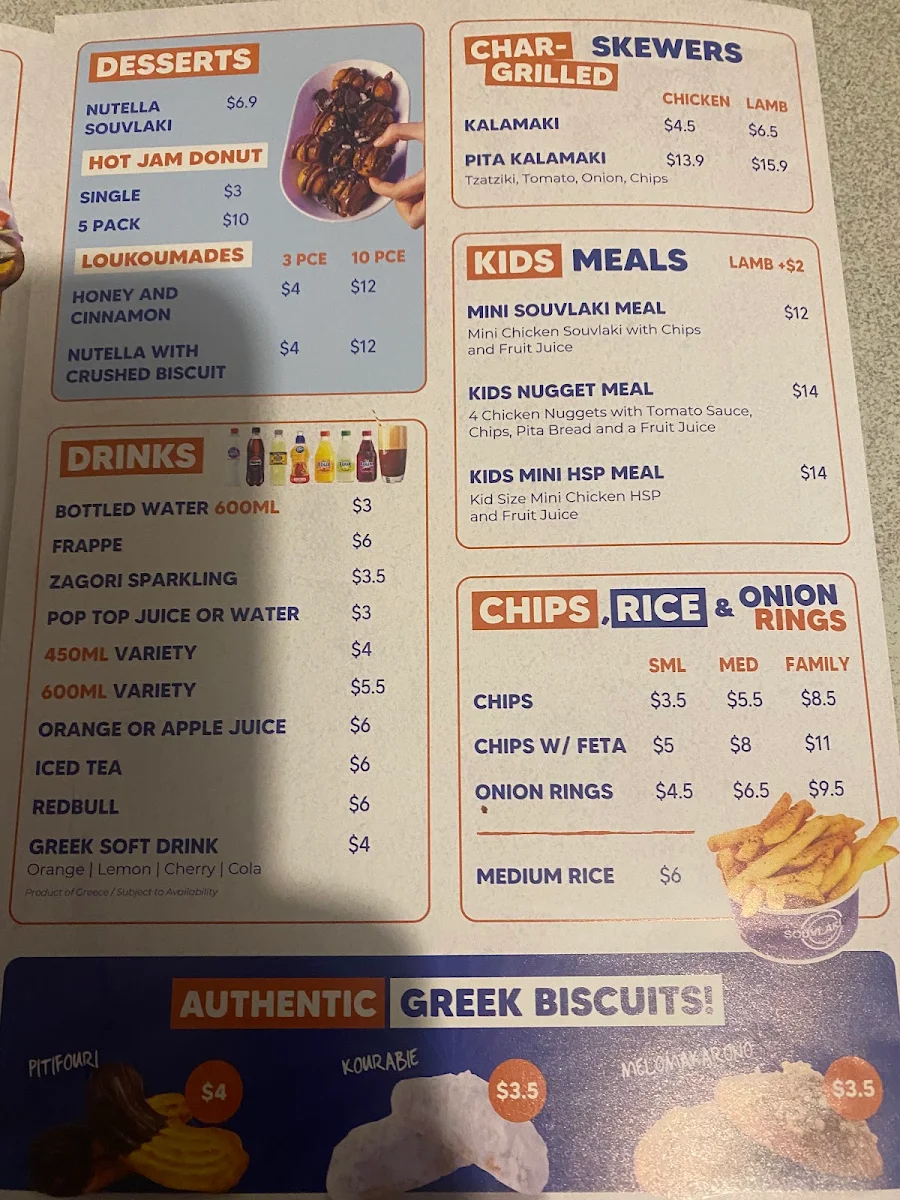 Menu, Souvlaki GR - Lyndhurst