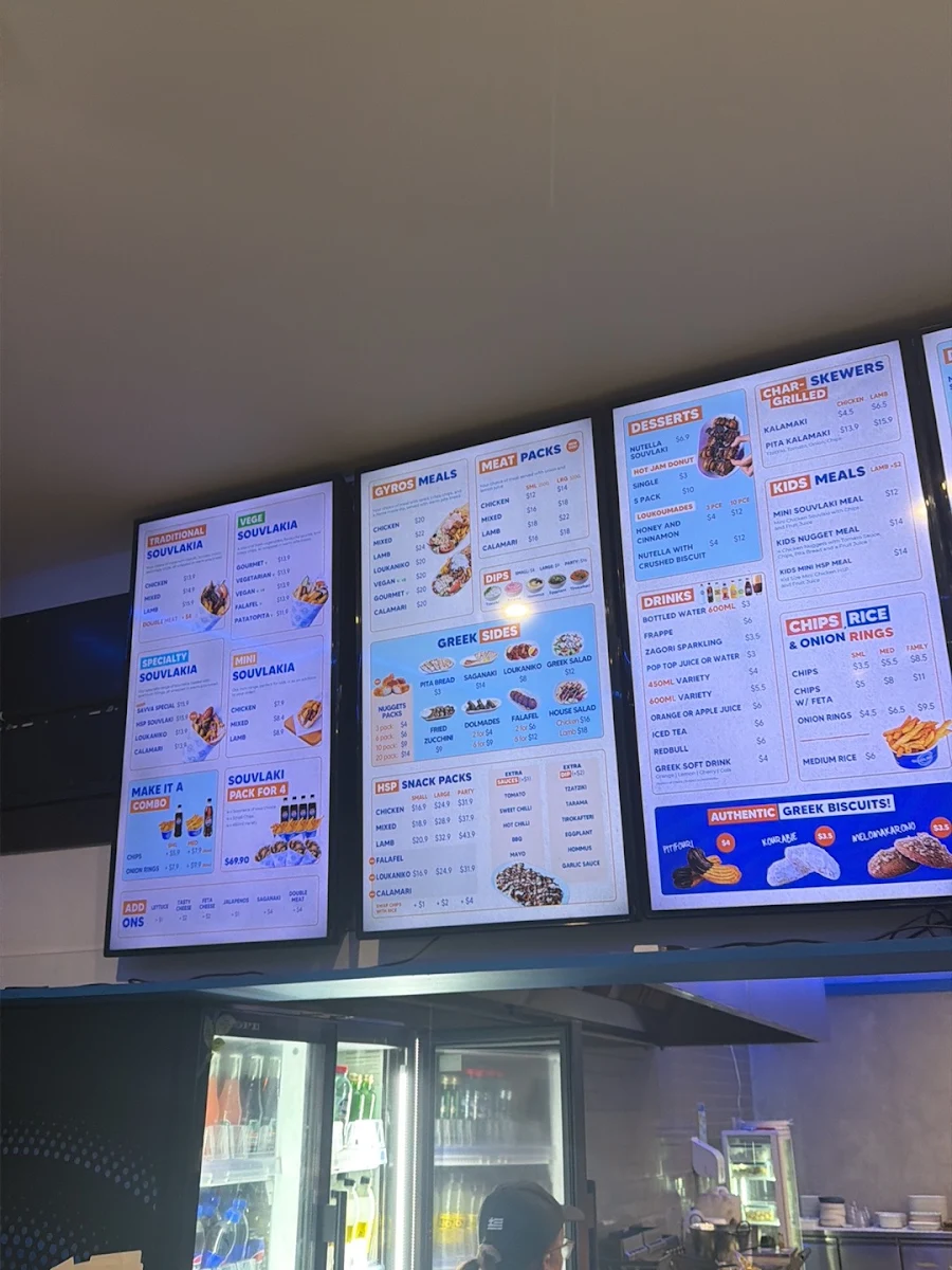 Menu, Souvlaki GR - Lyndhurst