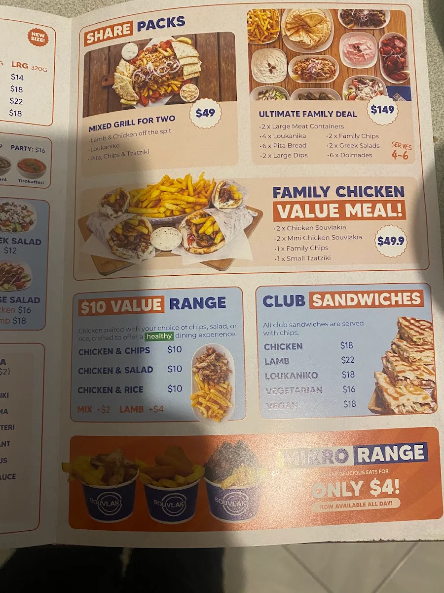 Menu, Souvlaki GR - Lyndhurst