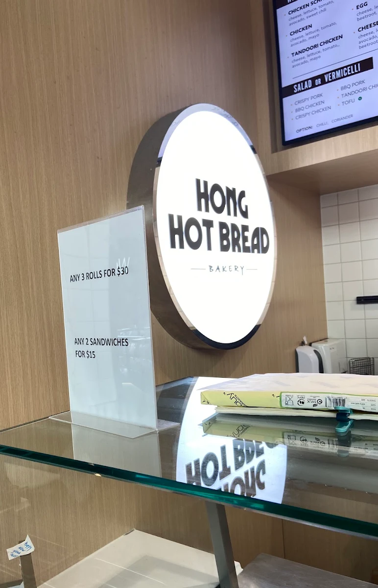 Menu, Hong Hot Bread