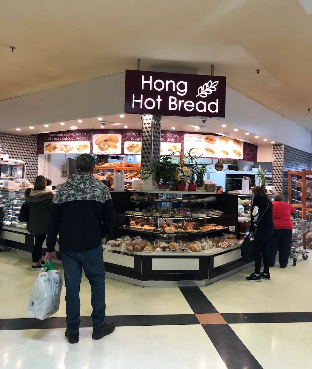 Vibe, Hong Hot Bread