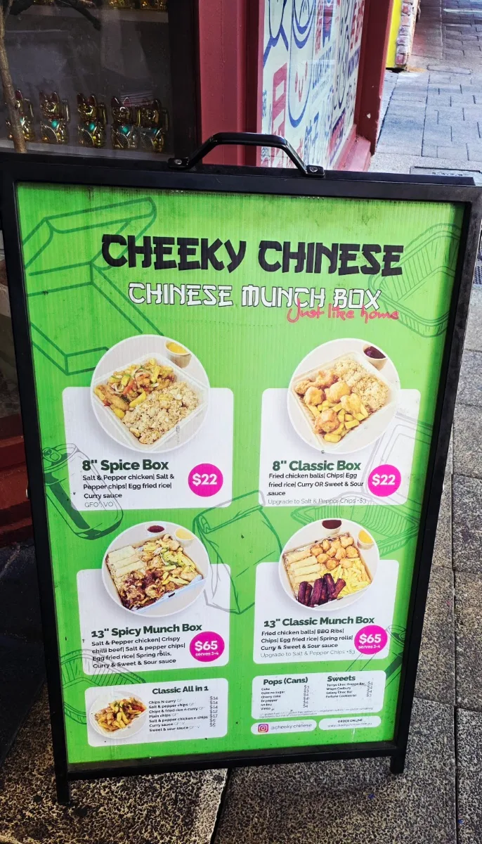 Menu, Lucky Cat Asian Kitchen
