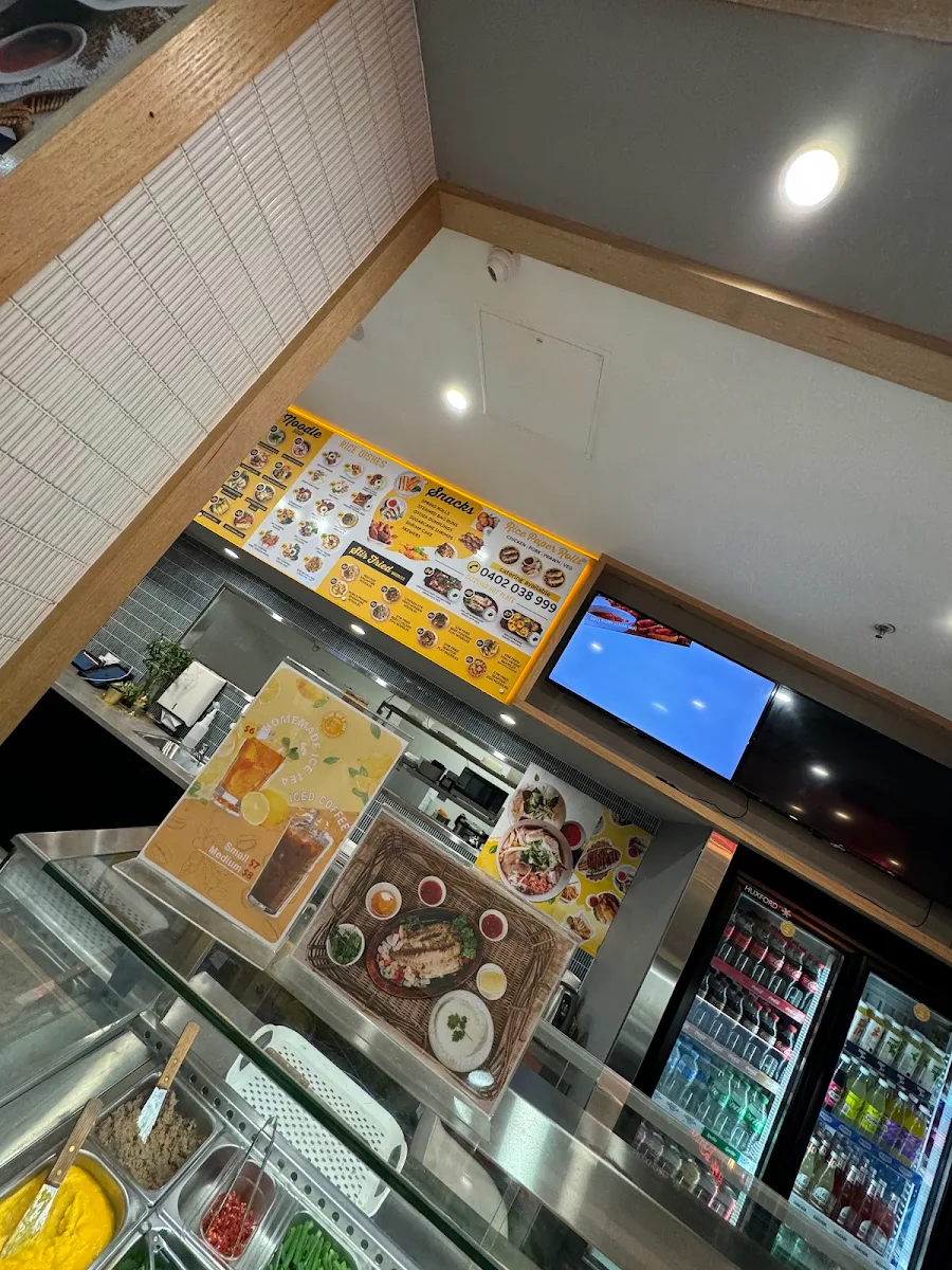 Vibe, Bunn Mee & Pho Waverley Gardens Shopping Centre