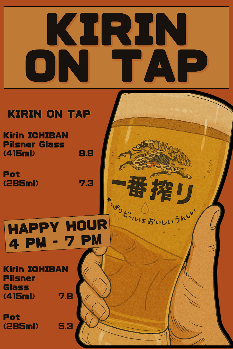 Menu, NIJUUSAN