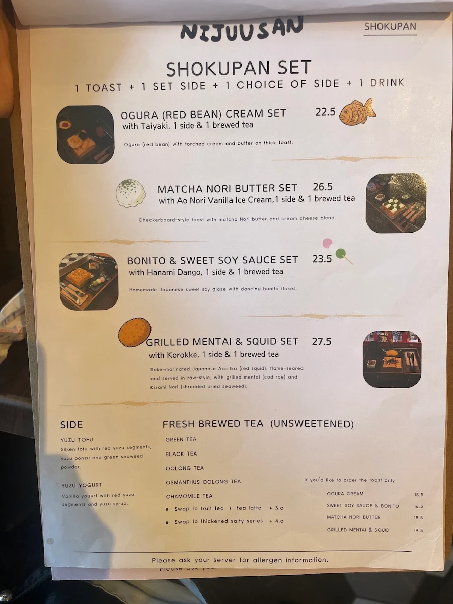 Menu, NIJUUSAN