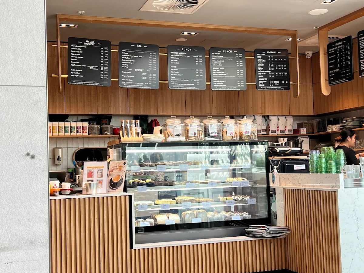 Vibe, Caffe Cherry Beans - Civic