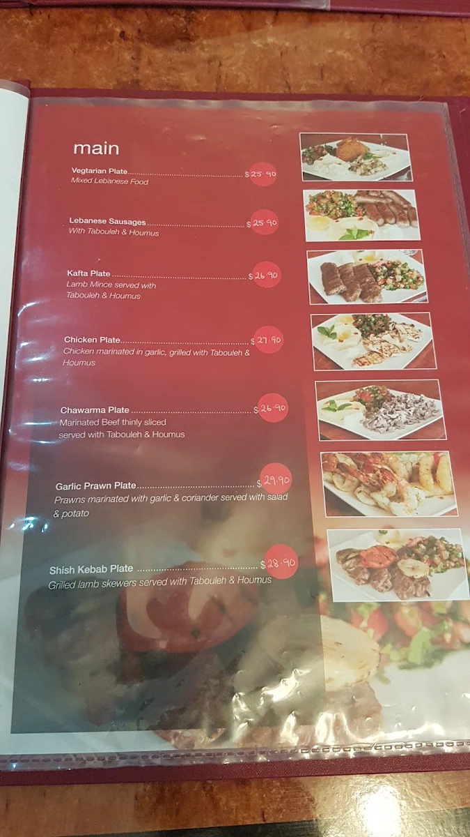Menu, Maalouf's Restaurant