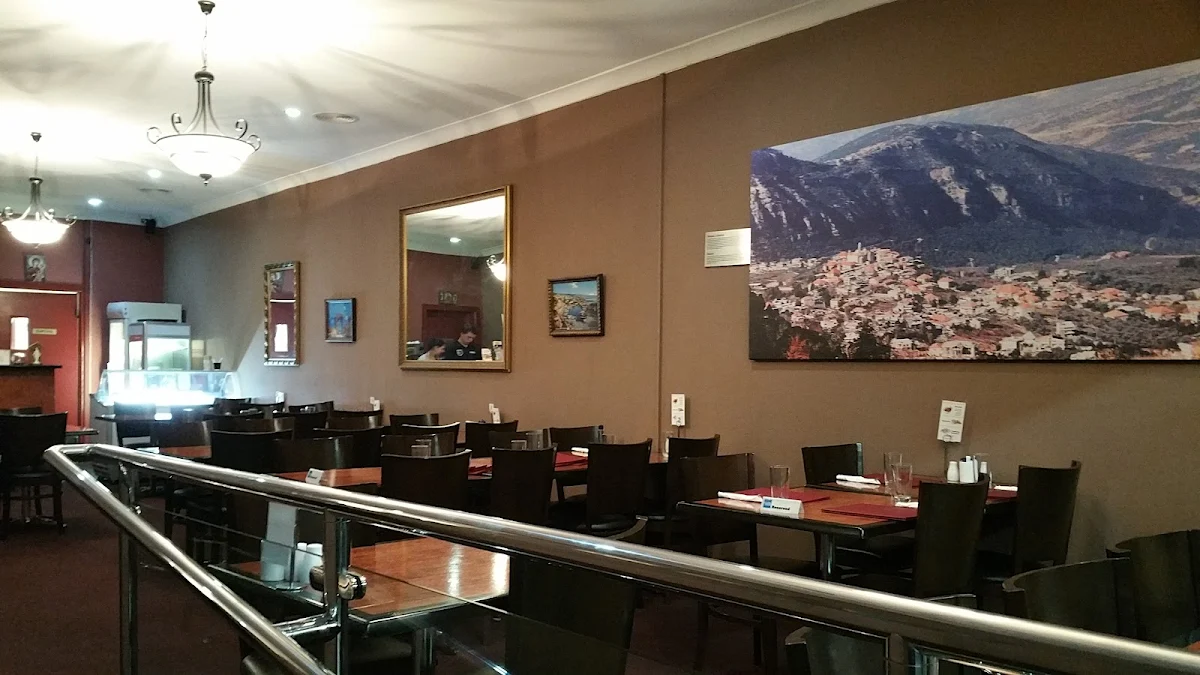 Vibe, Maalouf's Restaurant