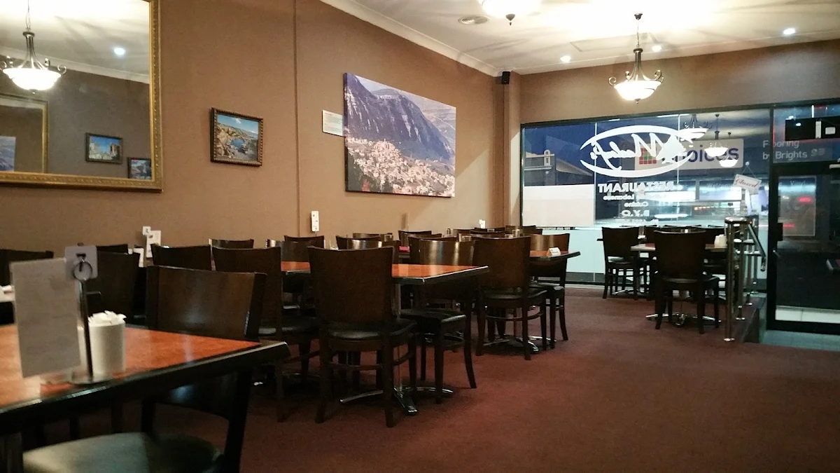 Vibe, Maalouf's Restaurant