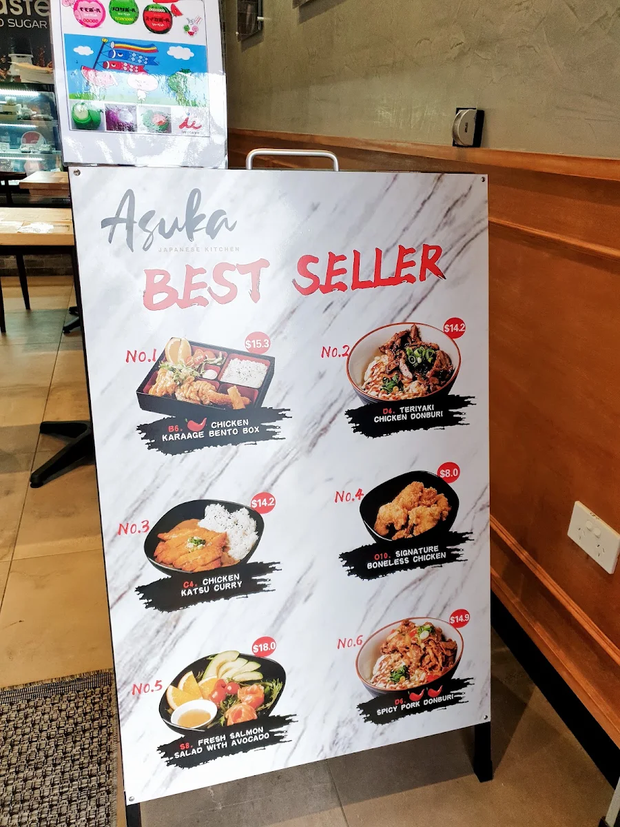 Menu, Asuka Japanese Kitchen (Jamisontown)