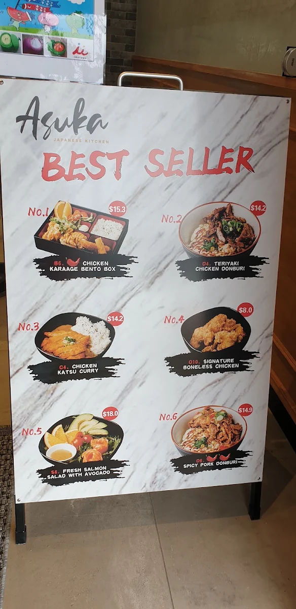 Menu, Asuka Japanese Kitchen (Jamisontown)