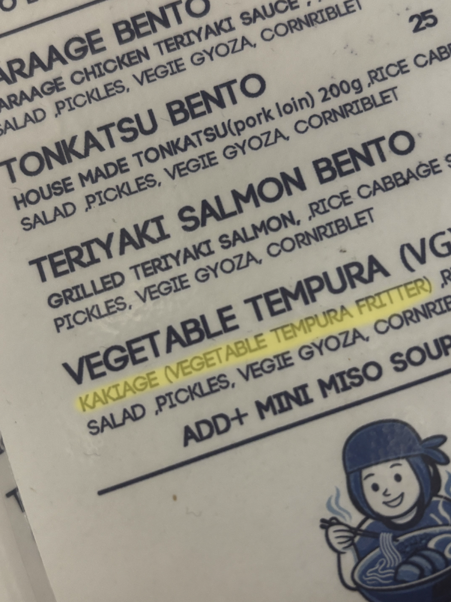Menu, Umami Sisters