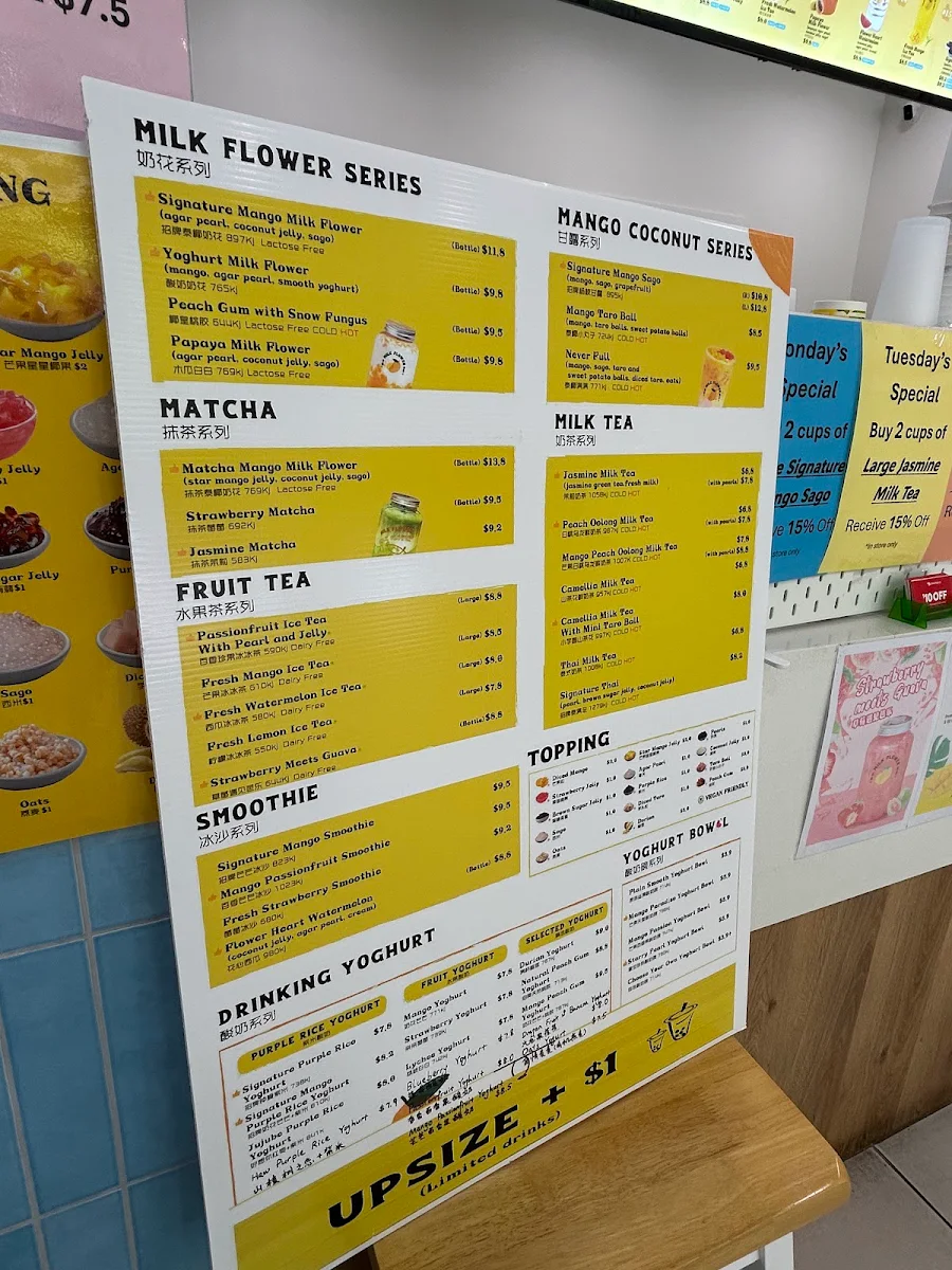 Menu, Milk Flower